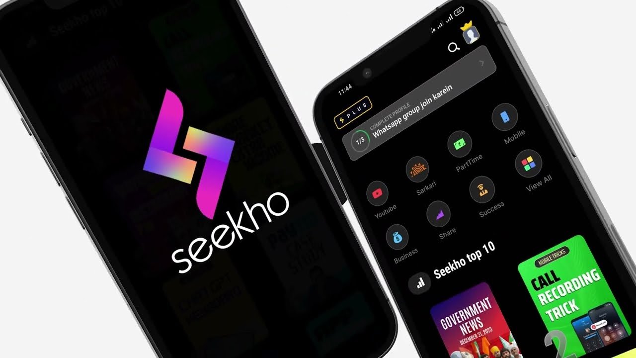 Seekho Promo — Shaan Nexus Studio